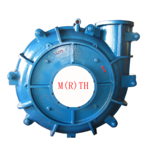 Slurry Pump